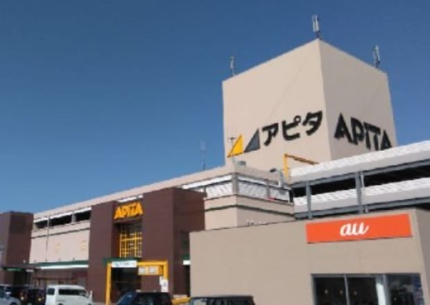 アピタ富山東店の外観